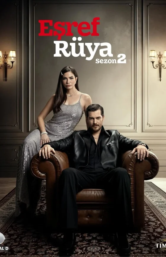 Мечта Эшрефа 2 сезон 1-24, 25, 26 серия турецкий сериал на русском языке смотреть онлайн бесплатно все серии