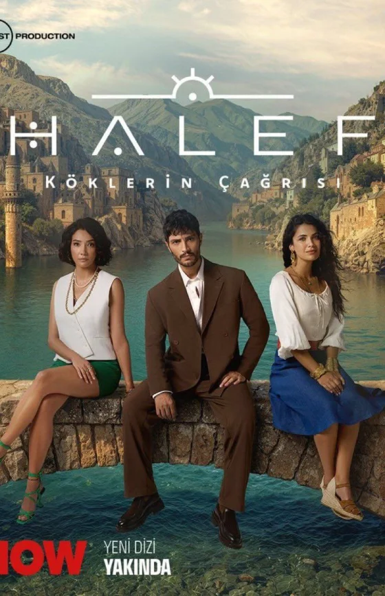 Преемник: зов предков 1-11, 12, 13 серия турецкий сериал на русском языке смотреть онлайн бесплатно все серии