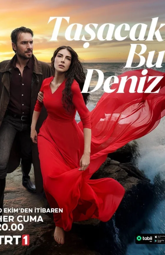 Это море переполнится 1-9, 10, 11 серия турецкий сериал на русском языке смотреть онлайн бесплатно все серии