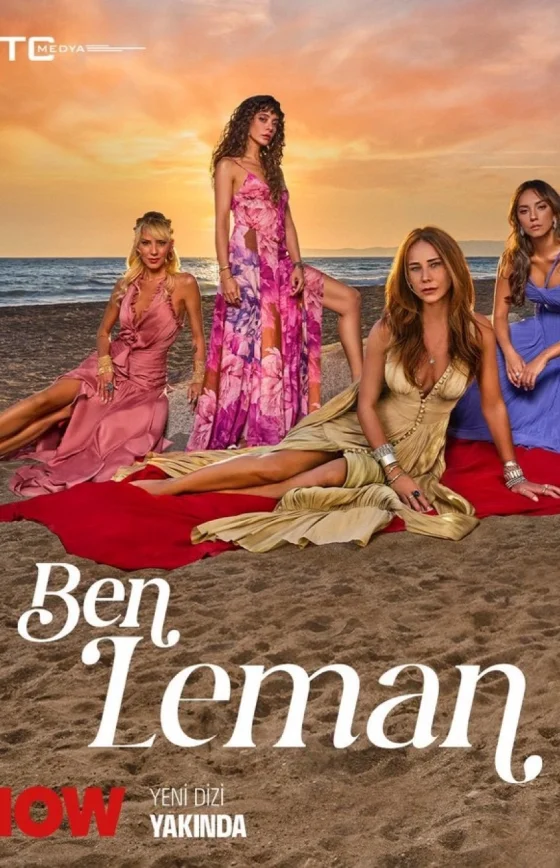 Я Леман 1-9, 10, 11 серия турецкий сериал на русском языке смотреть онлайн бесплатно все серии